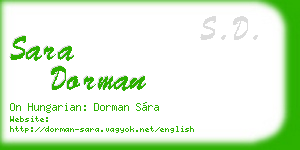sara dorman business card